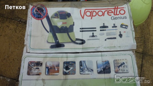 Парочистачка Polti Vaporetto Eco Pro с ютия., снимка 4 - Парочистачки и Водоструйки - 20063156