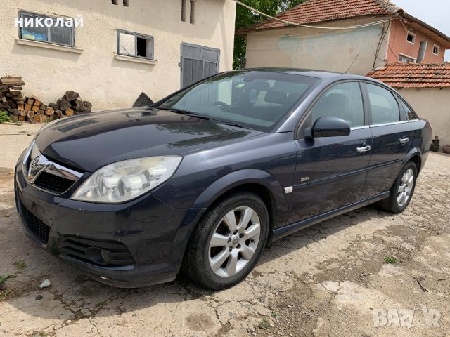 Само на Части Opel Vectra C 1.9 CDTI Facelift, снимка 3 - Автомобили и джипове - 25291211