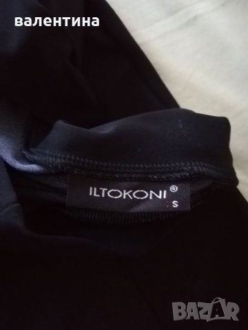 Разпродажба 18 лв. ! Дамска рокля ILTOKONI, снимка 2 - Рокли - 22572904