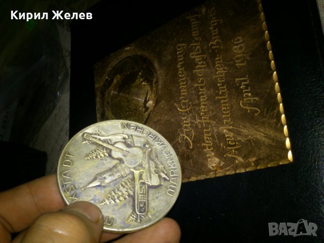 Стар плакет, снимка 2 - Антикварни и старинни предмети - 23199510