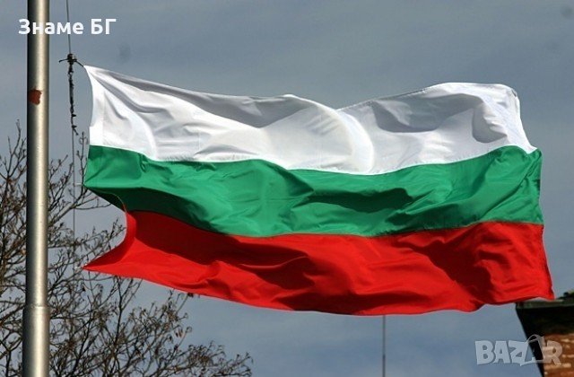 Български знамена  на едро и дребно