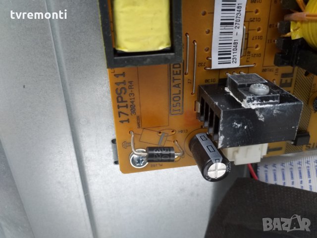 Power Supply 17IPS11 300413-R4, снимка 2 - Части и Платки - 25586960