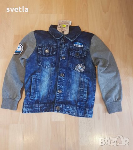 Ново дънково яке - суичер