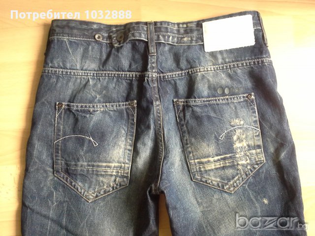 Нови дамски дънки G-Star Lyric Loose Tapered Jeans мостра,оригинал, снимка 5 - Дънки - 10948015