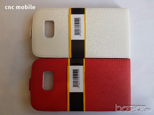 Samsung Galaxy S6 - Samsung SM-G920  калъф - case, снимка 6 - Калъфи, кейсове - 11555424