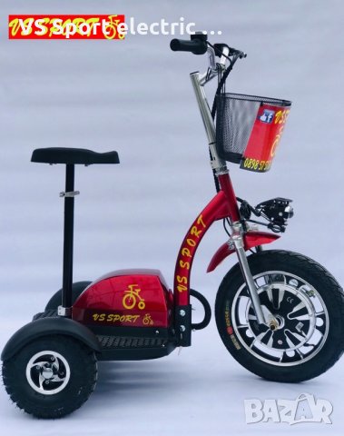 Електрически триколки / електрически скутер  VS Sport / Вземи на изплащане с TBI, снимка 4 - Мотоциклети и мототехника - 22257058