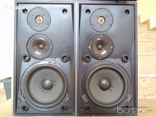 Bang&Olufsen Beovox S 45-2