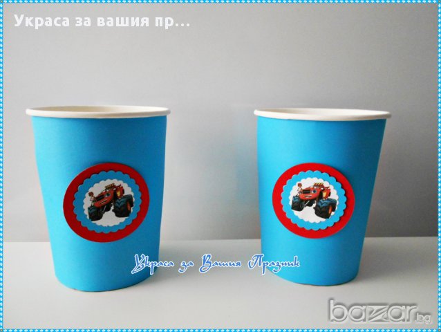 Украса и аксесоари за детски рожден ден с Пламъчко и машините, снимка 6 - Други - 17144018