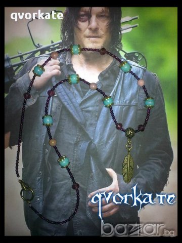 Колие Дарил