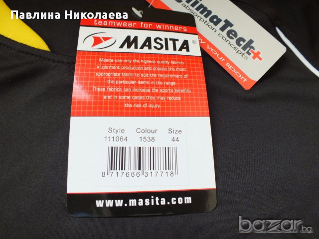MASITA-нова спортна тениска, снимка 6 - Тениски - 14949194