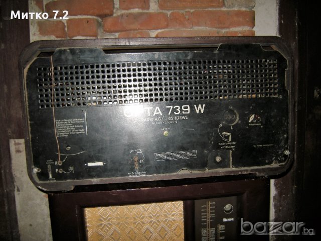 Старо радио - 2, снимка 6 - Антикварни и старинни предмети - 18191260