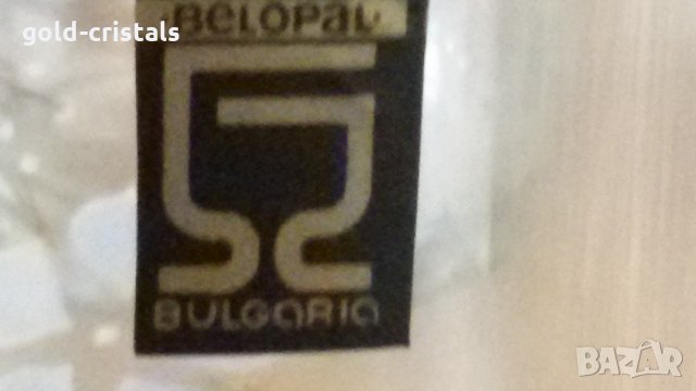 ретро стъклени чаши за уиски с златен кант , снимка 4 - Антикварни и старинни предмети - 22097497