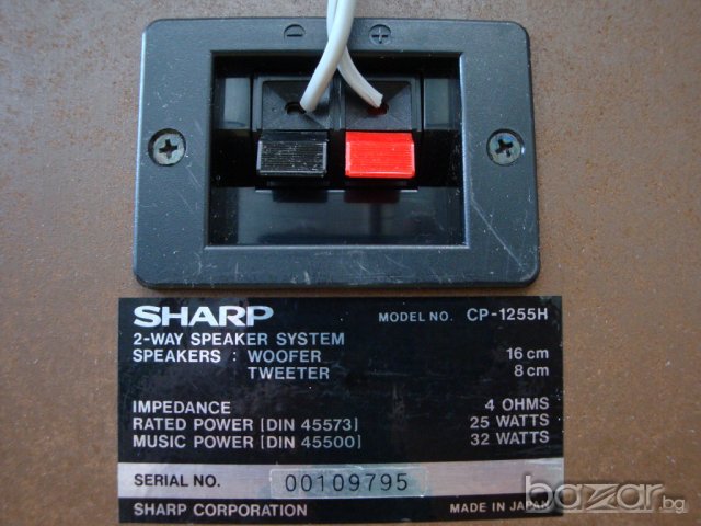 Sharp RS-1255 - 1980год., снимка 9 - Радиокасетофони, транзистори - 20635601