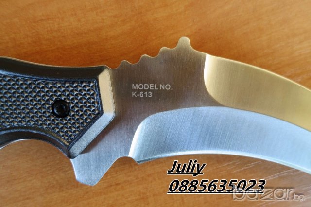 Карамбит  К-613, снимка 7 - Ножове - 18448797