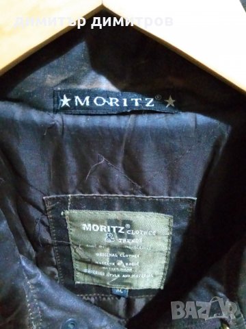 Мъжко яке moritz clothes&trends jeans, снимка 2 - Якета - 23017950