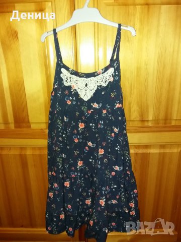 Рокличка с бродерия, за 5-6 г. възраст