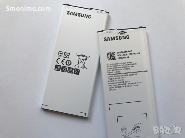 Батерия за Samsung Galaxy A5 2016 A510 EB-BA510ABE, снимка 4 - Оригинални батерии - 25637698
