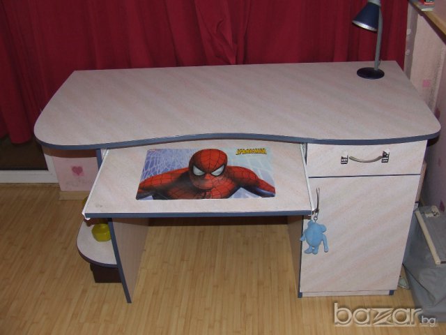 Компютърно бюро