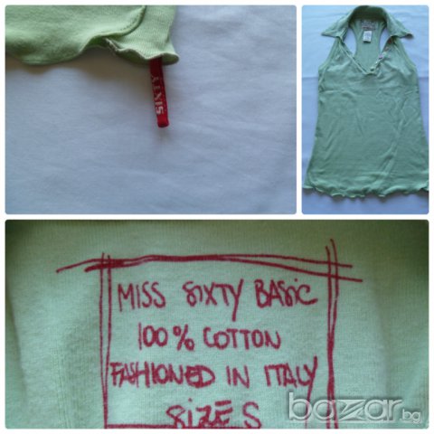 Miss sixty / Мис сиксти потник