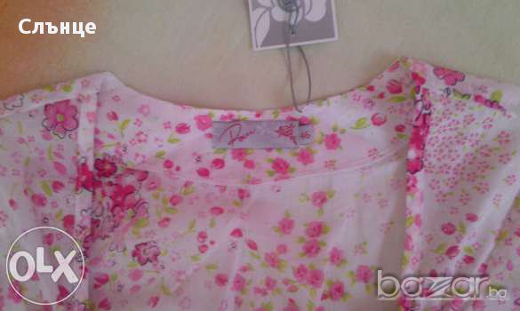 Нова ефирна блузка, снимка 4 - Корсети, бюстиета, топове - 11395666