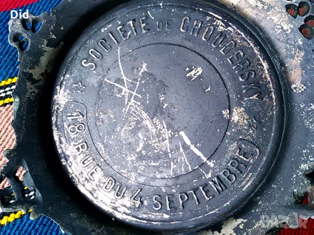 Стар редък бронз посребрен Френски Античен  чайник 1875 г. Маркиран на дъното, снимка 7 - Антикварни и старинни предмети - 25375434