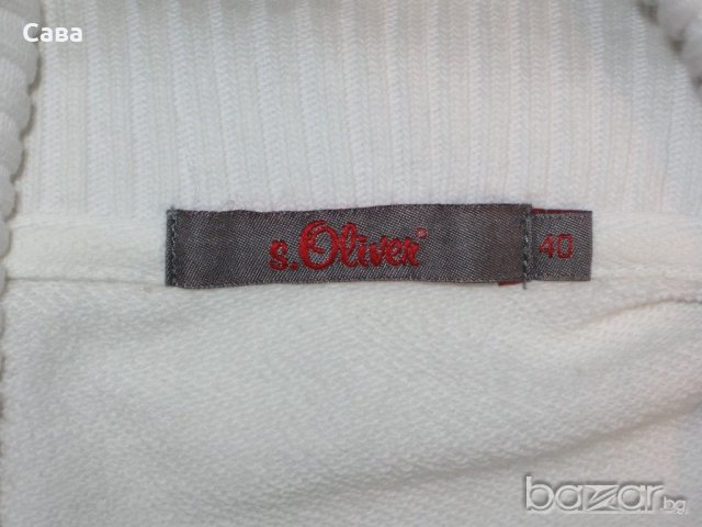 Спортно горнище S.OLIVER  дамско,л