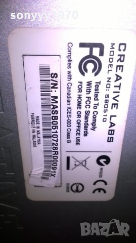 creative sb0510 sound blaster 24-bit thx-внос швеицария, снимка 18 - Ресийвъри, усилватели, смесителни пултове - 26042495