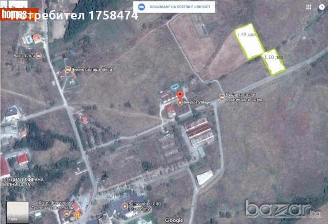 Парцел гр. Павел Баня