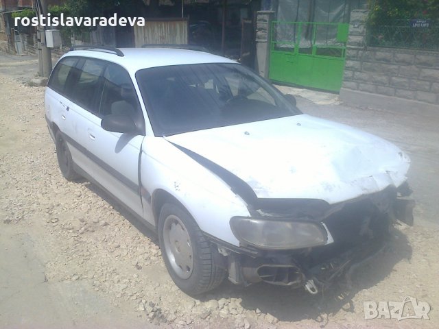 Опел Омега Б -комби -на части, снимка 3 - Автомобили и джипове - 22296438