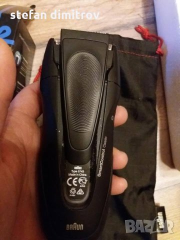 Самобръсначка BRAUN 5743, снимка 5 - Други - 24558321