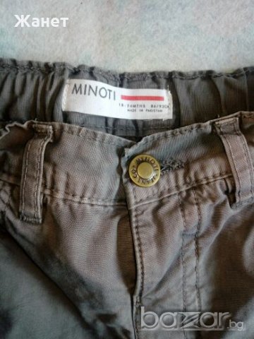 Спортен панталон Minoti, размер 86-92, снимка 3 - Панталони и долнища за бебе - 21425139