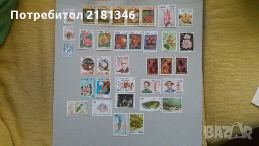 Продавам пощенски марки Куба, снимка 1 - Филателия - 25029814