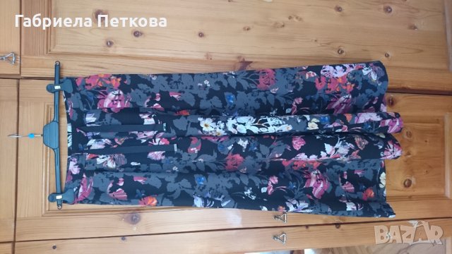 Панталон на "Kensol" в Панталони в гр. Бяла Слатина - ID25825238 — Bazar.bg