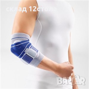 Bauerfeind - EpiTrain , снимка 1 - Други спортове - 24168596