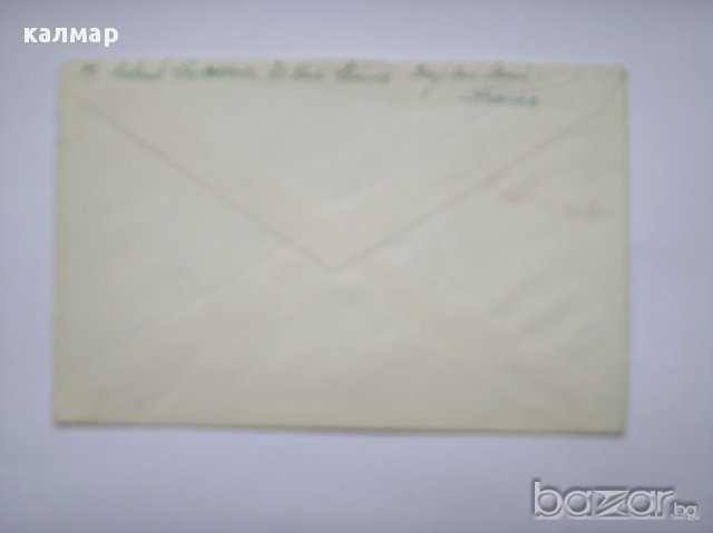 пътувал пощенски плик с марки+картичка, снимка 2 - Филателия - 13054742