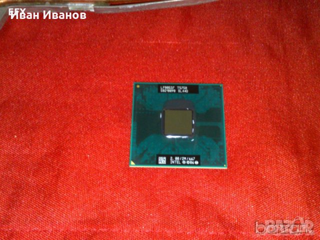 Процесор Core™2 Duo T5750, снимка 1 - Процесори - 22056915