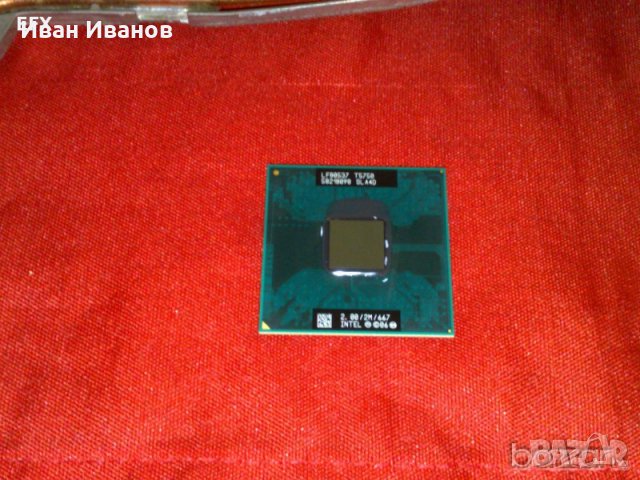 Процесор Core™2 Duo T5750