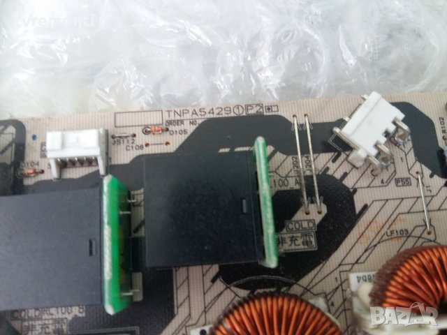 PSU - TNPA5429 - TZRNP01PRUB P2, снимка 2 - Части и Платки - 22336474