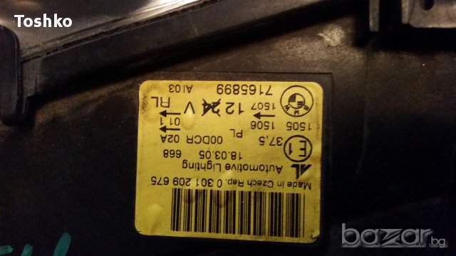 ляв фар BMW, снимка 3 - Части - 17651917