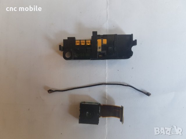 Sony Ericsson C510 оригинални части и аксесоари, снимка 7 - Резервни части за телефони - 21931635