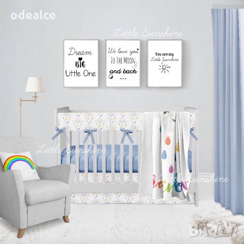 Постери за детската стая - в рамка, декорация, плакат, картина, снимка 1