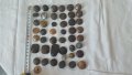 Лот царски копчета от цял свят, снимка 1 - Колекции - 21242030