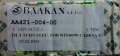 (155) Apricolor Varia 230 V NR, снимка 4