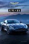 Книжка списание брошура автомобил Aston Martin DB11 DB 11 без DVD или USB