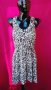 H&M Бяла къса еластична рокля леопардов принт М, снимка 1 - Рокли - 22414838