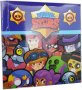 Карти за игра Brawl Stars, снимка 2