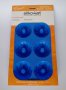 Силиконова форма Silikomart / 0048, снимка 4