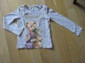H&M Rapunzel 122-128см и дънки pepperts 134 см, снимка 9