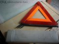 Професионален светлоотразителен авариен триъгълник, снимка 10