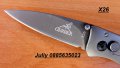 Сгъваем нож  Gerber X26 / Gerber X29 / Gerber 342 / Gerber  X18, снимка 11
